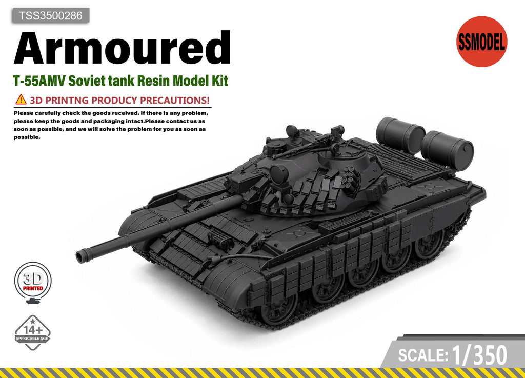 SSMODEL 1/350 T-55AMV Soviet tank Resin Model Kit TSS3500286