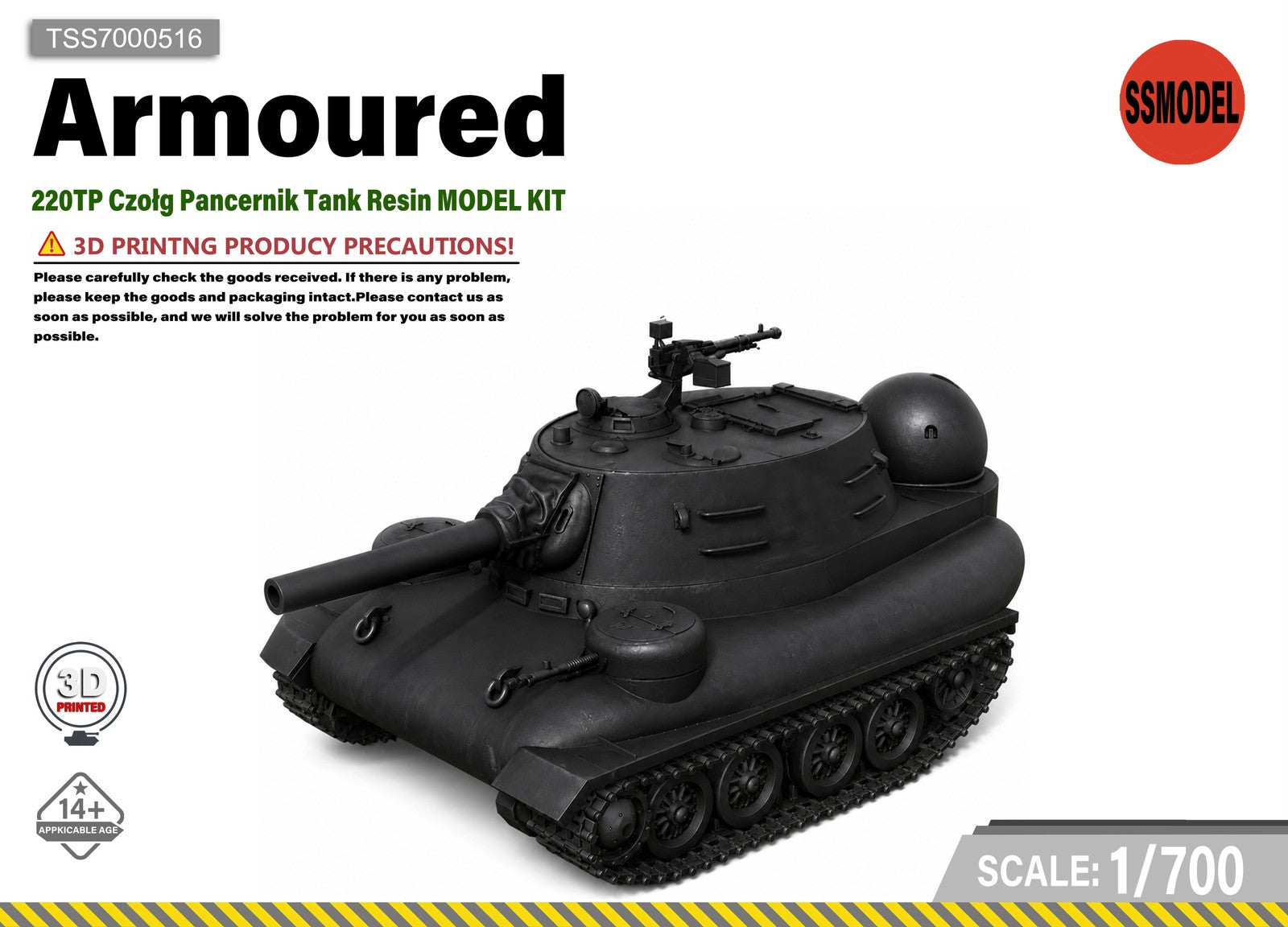 SSMODEL 1/700 220TP Czołg Pancernik Tank Resin MODEL KIT TSS7000516 — scale model kit