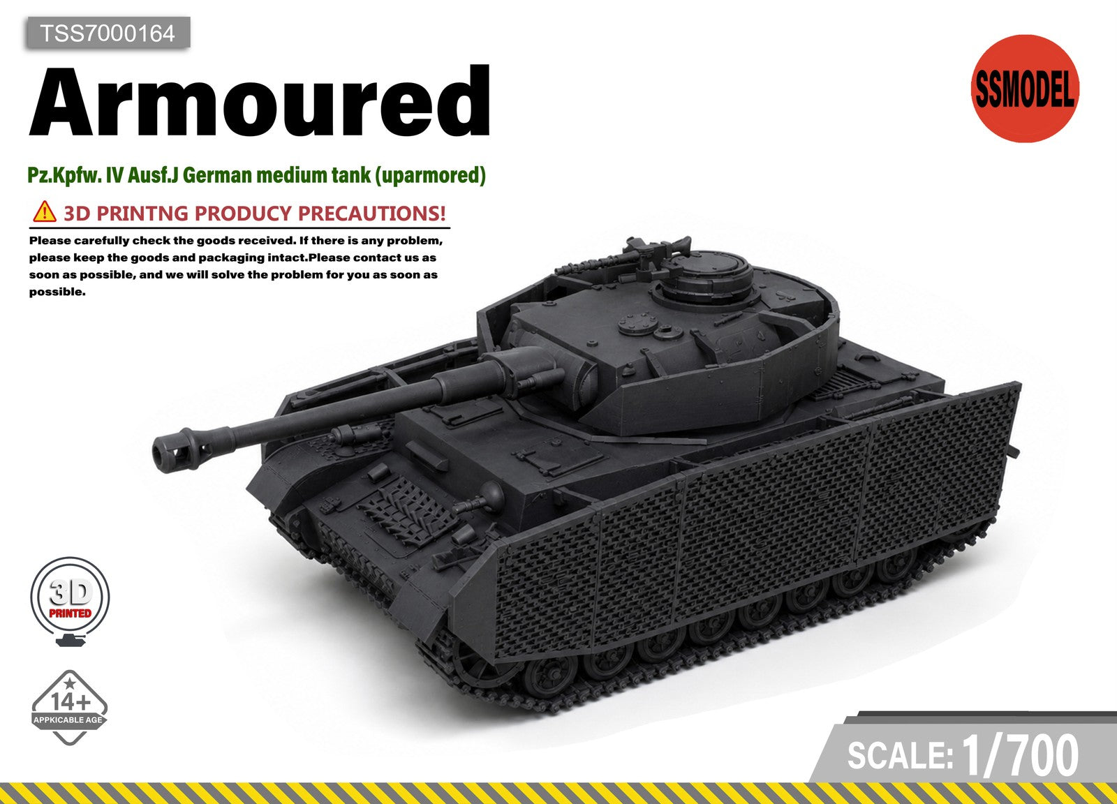 SSMODEL 1/700 Pz.Kpfw. IV Ausf.J German medium tank (uparmored) Resin Model Kit — scale model kit