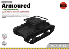 SSMODEL 1/144 T-26N observation tank Resin Model Kit TSS1440073