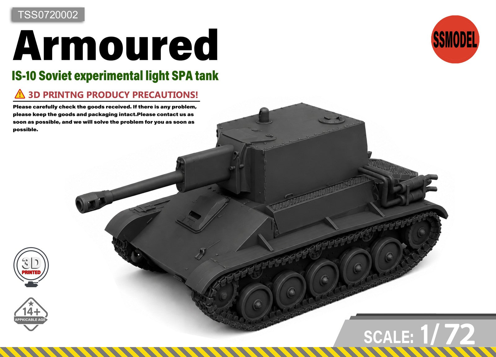 SSMODEL 1/72 IS-10 Experimental Light SPA Tank Resin MODEL KIT TSS0720002