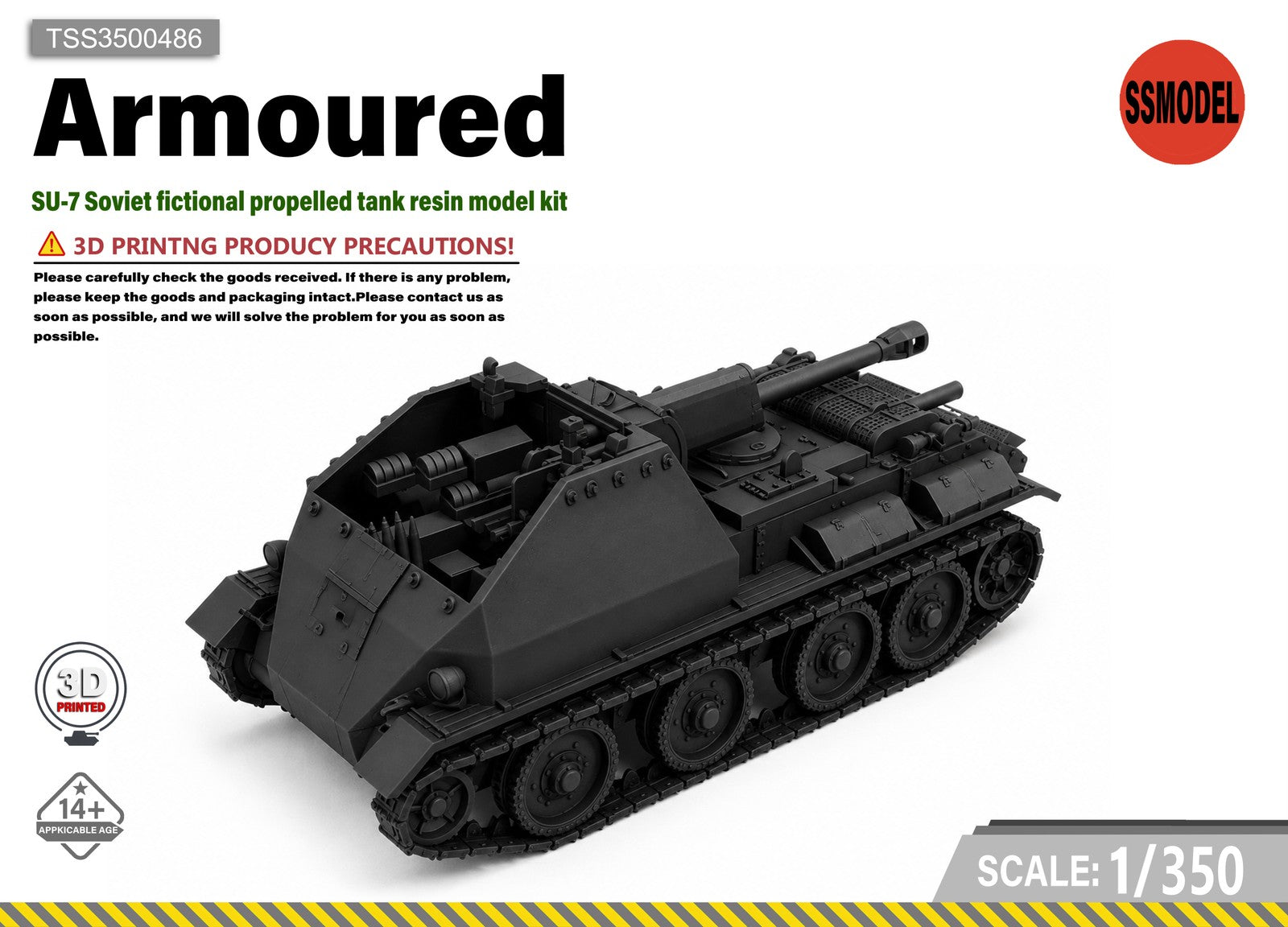 SSMODEL 1/350 SU-7 Soviet fictional propelled tank resin model kit TSS3500486 — scale model kit