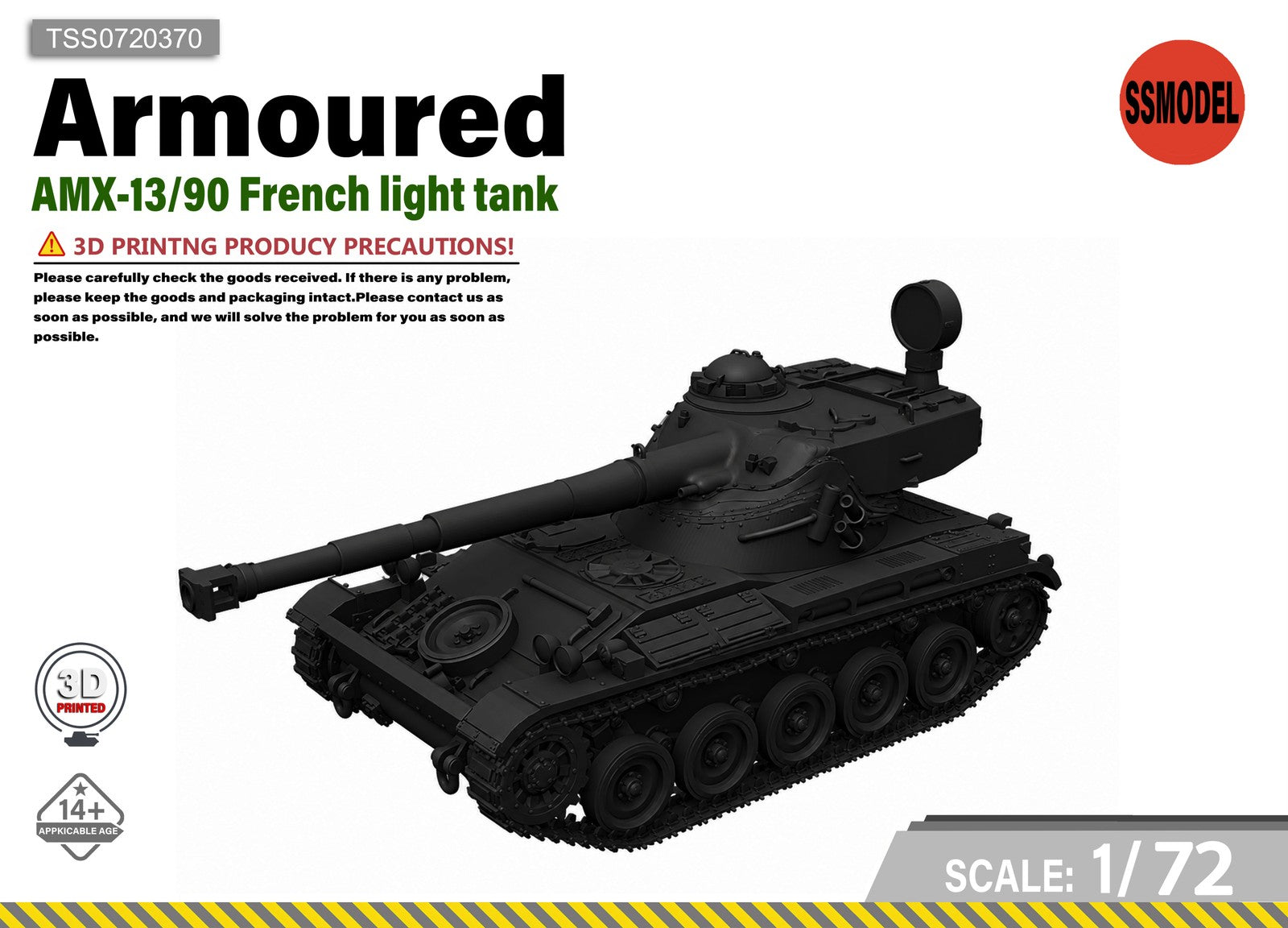 SSMODEL 1/72 AMX-13/90 French Light Tank Resin Model Kit TSS0720370