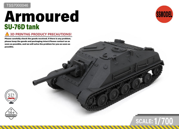 SSMODEL 1/700 SU-76D Tank Resin Model Kit TSS7000046