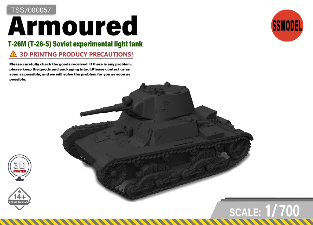 SSMODEL 1/700 T-26M (T-26-5) Soviet experimental light tank Model Kit TSS7000057