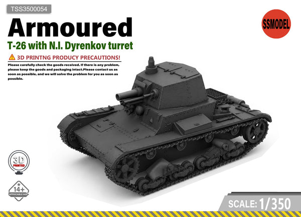 SSMODEL 1/350 T-26 with N.I. Dyrenkov turret Resin Model Kit TSS3500054