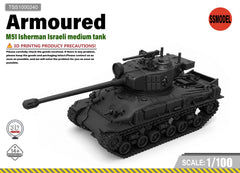 SSMODEL 1/100 M51 Sherman Medium Tank Resin MODEL KIT TSS1000240