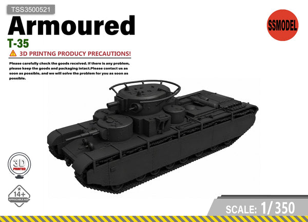 SSMODEL 1/350 T-35 Tank Resin MODEL KIT TSS3500521