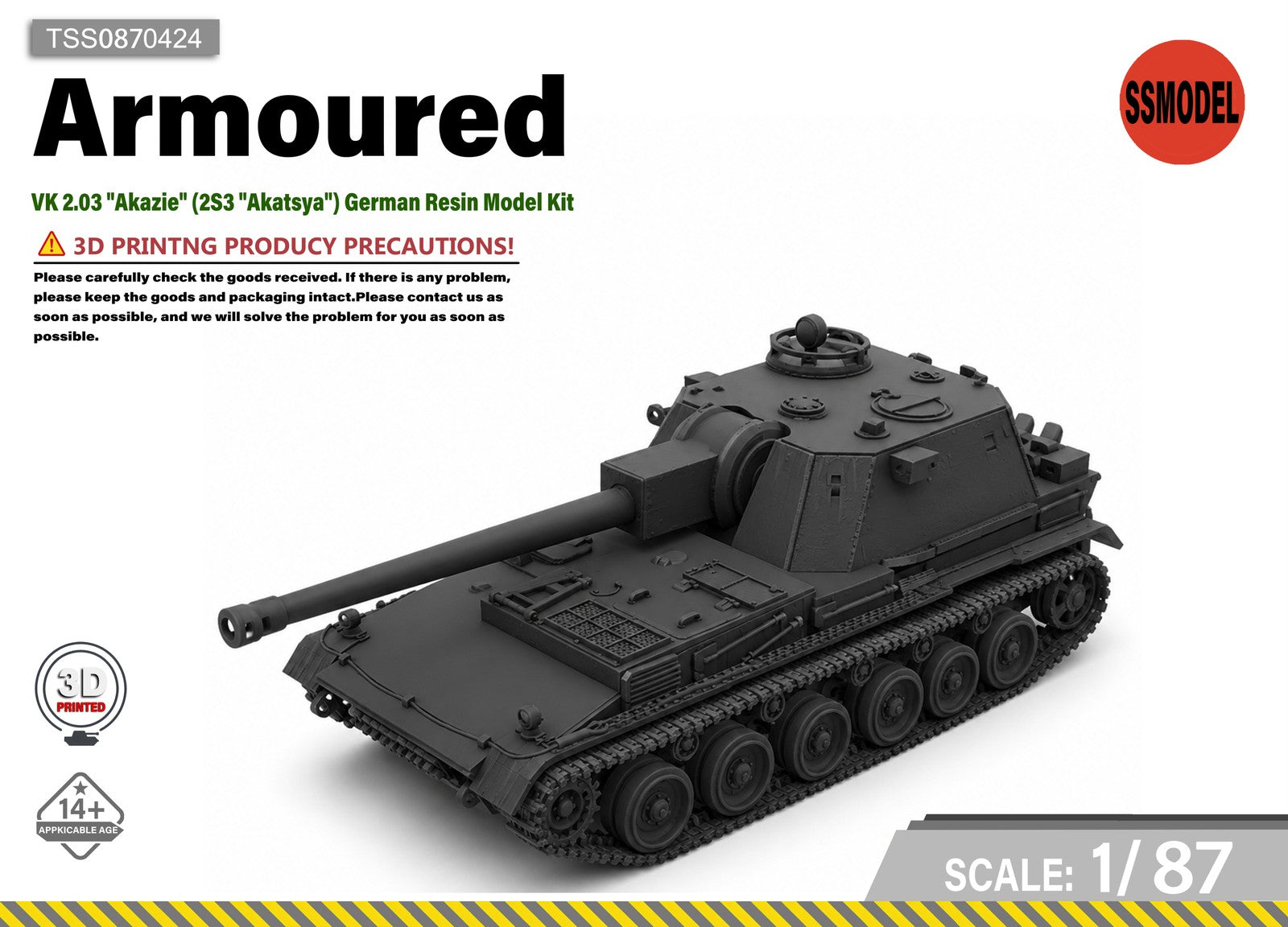 SSMODEL 1/87 VK 2.03 "Akazie" (2S3 "Akatsya") German Resin Model Kit TSS0870424