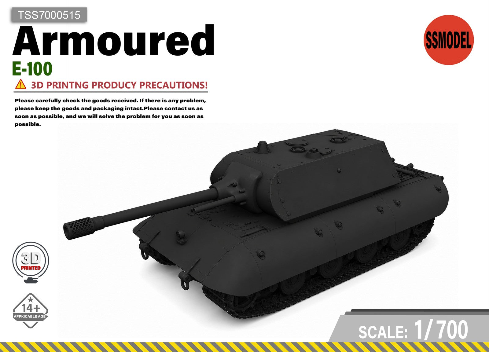 SSMODEL 1/700 E-100 Tank Resin MODEL KIT TSS7000515 — scale model kit