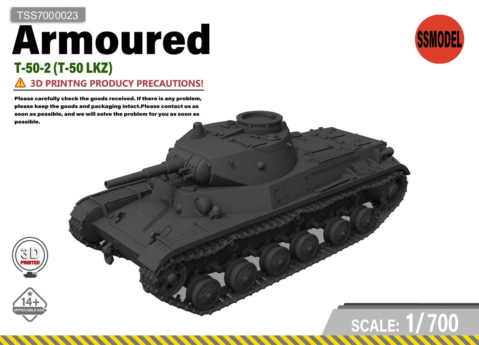 SSMODEL 1/700 T-50-2 (T-50 LKZ) Tank Resin Model Kit TSS7000023 — scale model kit