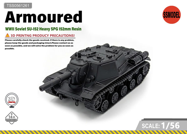 SSMODEL 1/56 WWII Soviet SU-152 Heavy SPG 152mm Resin Model Kit TSS0561261