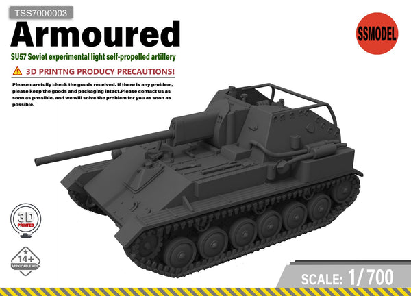 SSMODEL 1/700 SU-57 Experimental Light SP Tank Resin MODEL KIT TSS7000003