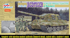 DRAGON 6493 1/35 Sd Kfz 186 Jagdtiger Production Type W/Zimmerit Model Kit