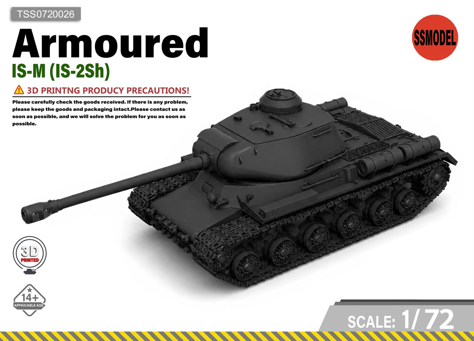 SSMODEL 1/72 IS-2 Tank Resin Model Kit