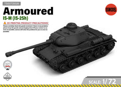 SSMODEL 1/72 IS-2 Tank Resin Model Kit