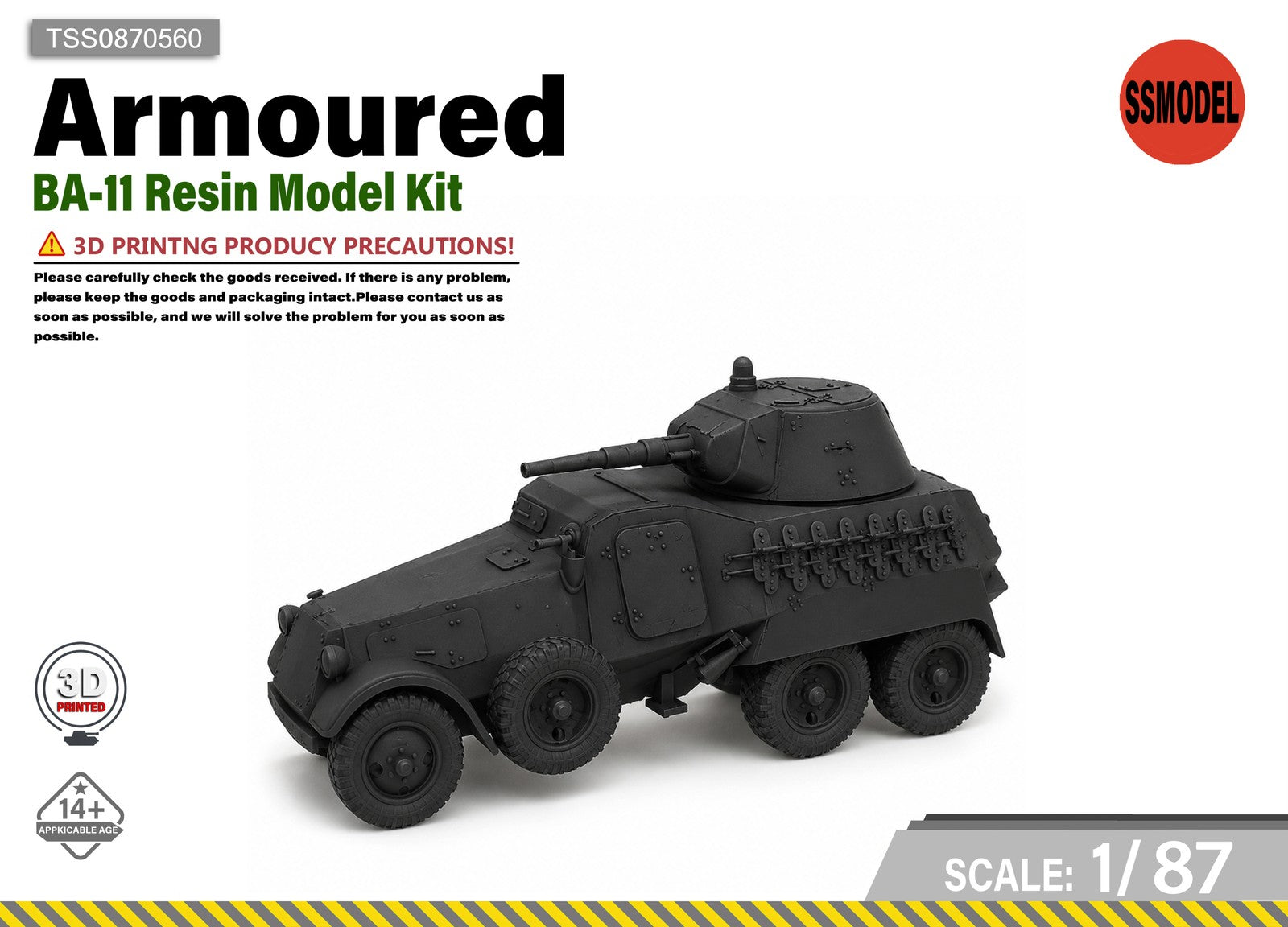 SSMODEL 1/87 BA-11 Resin Model Kit TSS0870560