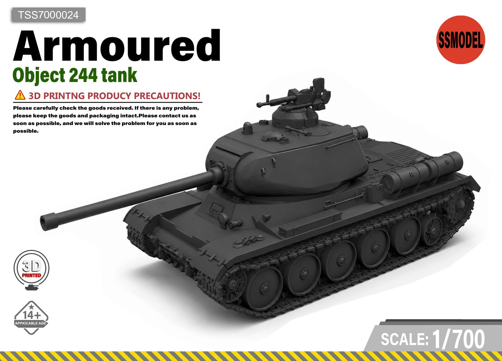 SSMODEL 1/700 Object 244 Tank Resin Model Kit — scale model kit