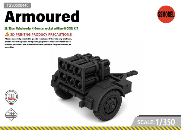 SSMODEL 1/350 28/32cm Nebelwerfer 41German rocket artillery MODEL KIT TSS3500440