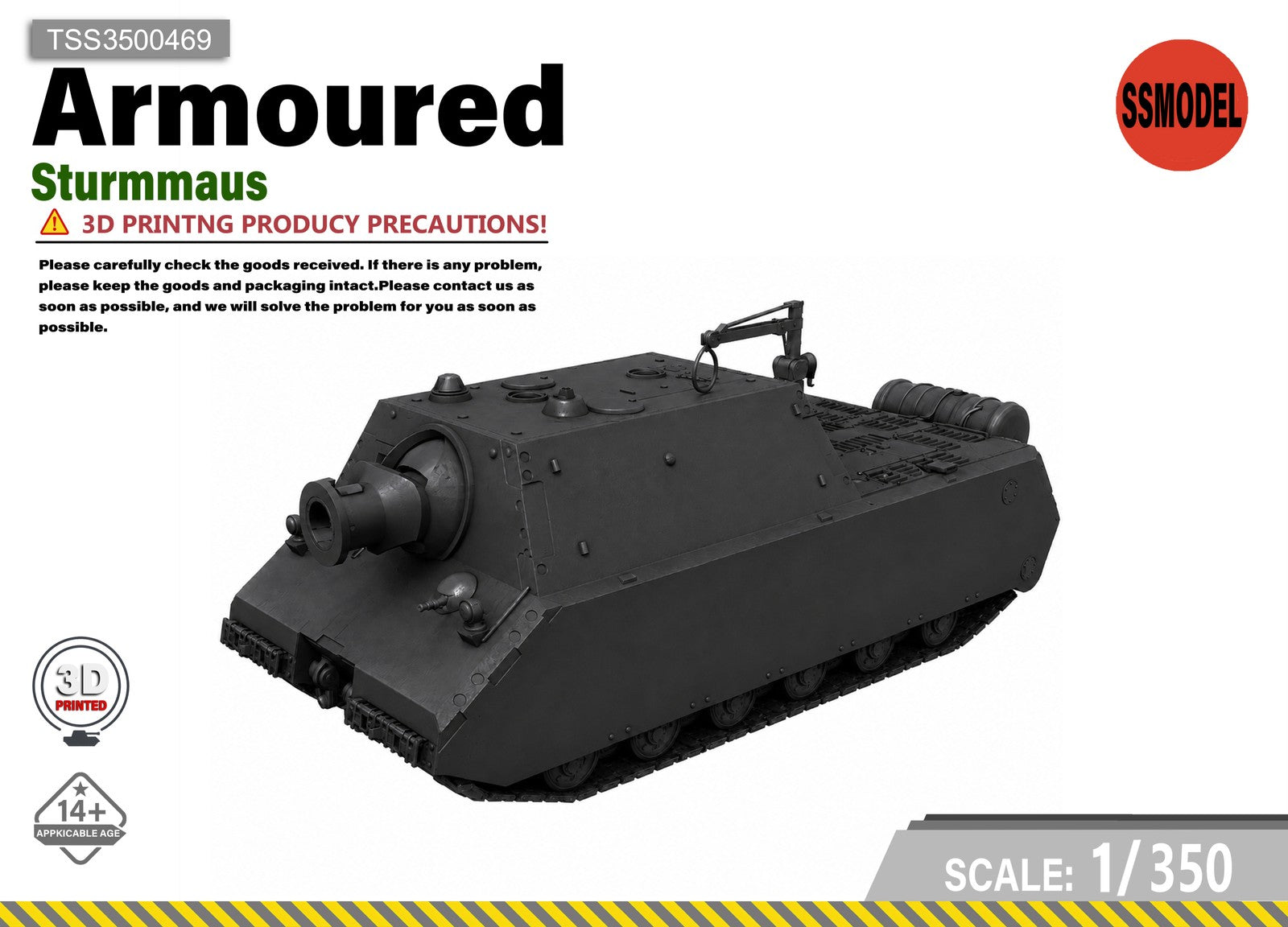 SSMODEL 1/350 Sturmmaus tank Resin MODEL KIT TSS3500469 — scale model kit