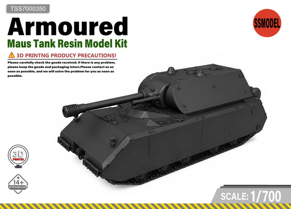 SSMODEL 1/700 Maus Tank Resin Model Kit TSS7000350