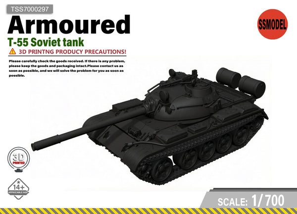 SSMODEL 1/700 T-55 Soviet tank Resin Model Kit TSS7000297