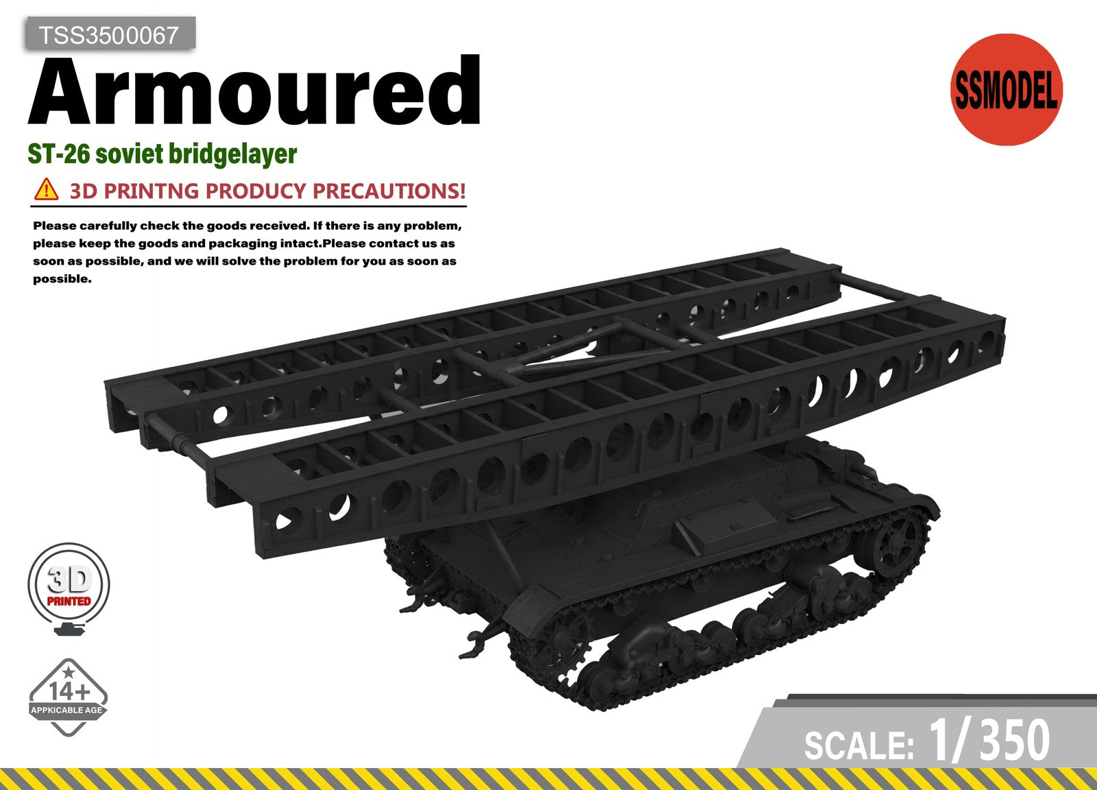 SSMODEL 1/350 ST-26 soviet bridgelayer Resin Model Kit TSS3500067 — scale model kit