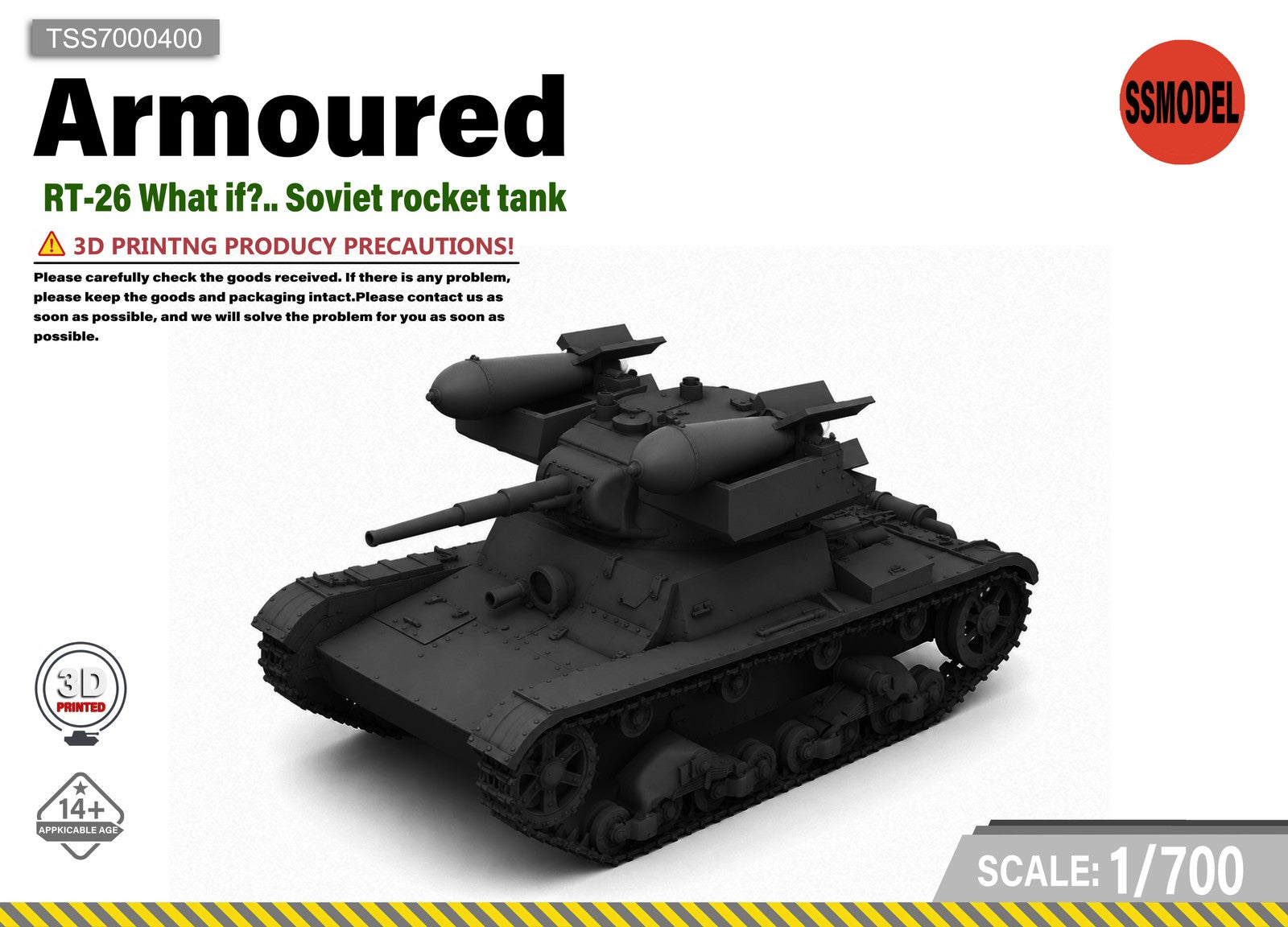 SSMODEL 1/144 RT-26 Soviet Rocket Tank Resin Model Kit TSS7000400 — scale model kit