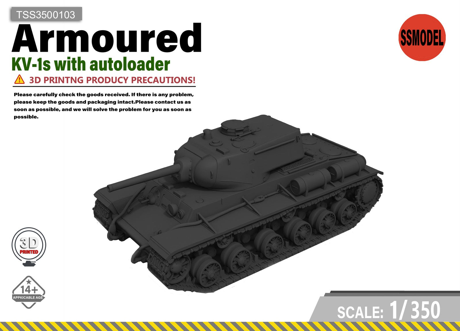 SSMODEL 1/350 KV-1 Tank with Autoloader - Resin Model Kit TSS3500103 — scale model kit
