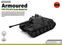 SSMODEL 1/100 TVP VTU tank Resin Model Kit TSS1000274