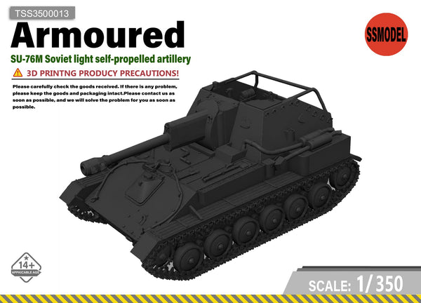 SSMODEL 1/350 SU-76M Soviet Light Self Propelled Tank Resin MODEL KIT TSS3500013