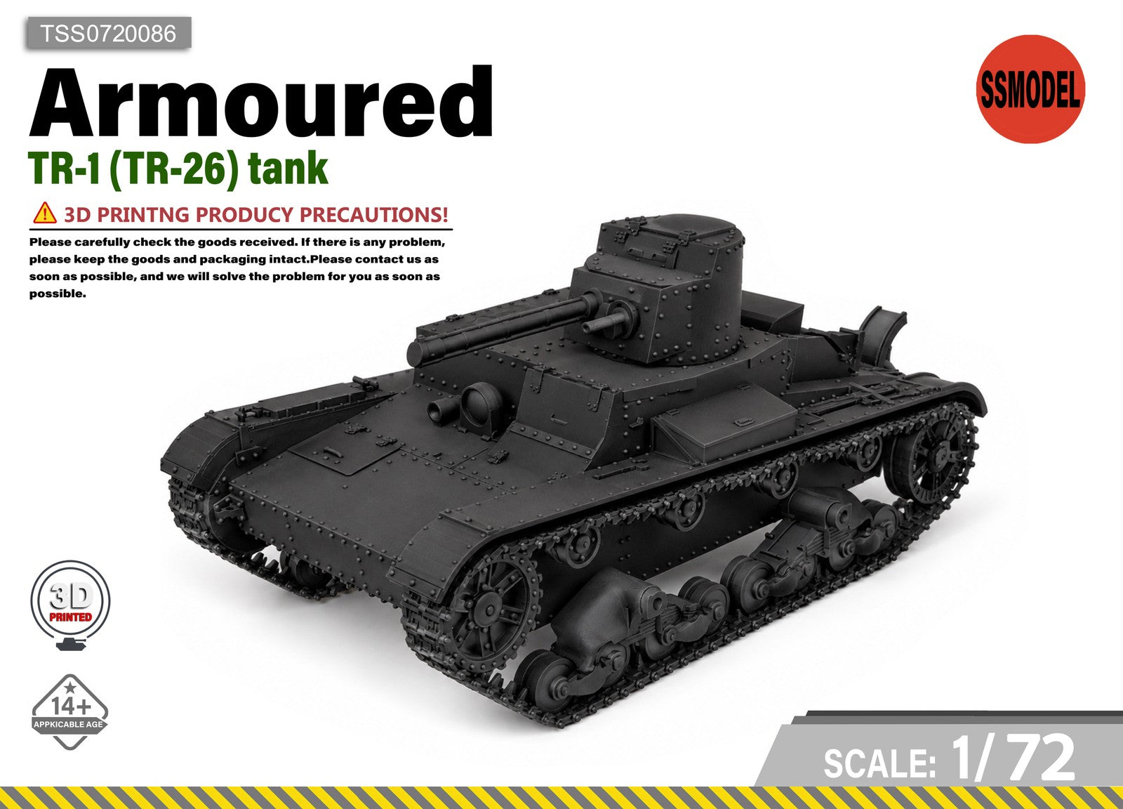 SSMODEL 1/72 KhT-26 (OT-26) tank Resin Model Kit TSS0720086