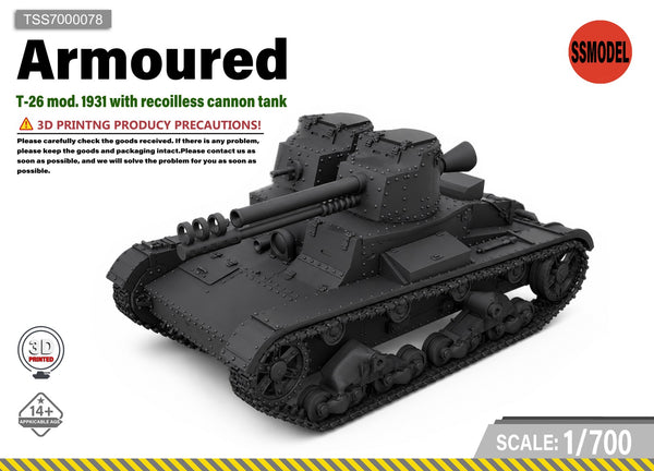 SSMODEL 1/700 T-26 mod. 1931 recoilless cannon tank Resin Model Kit TSS7000078