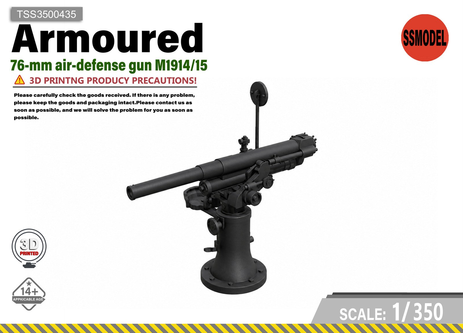SSMODEL 1/350 76-mm air-defense M1914/15 Resin MODEL KIT TSS3500435 — scale model kit