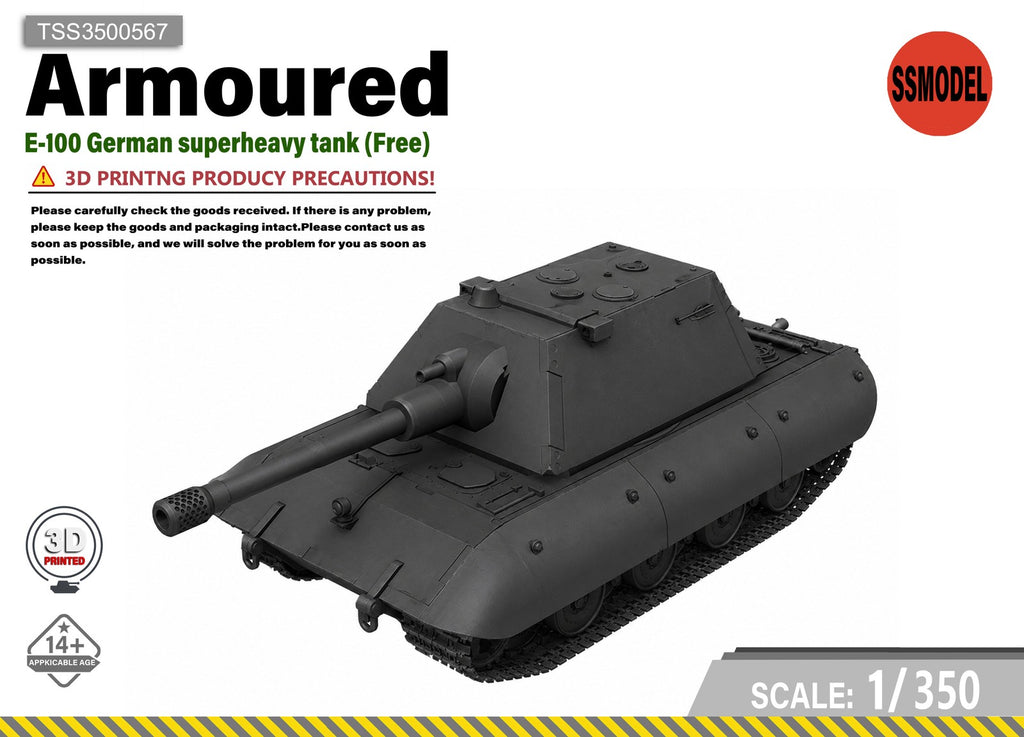 SSMODEL 1/350 E-100 German Superheavy Tank Resin Model Kit TSS3500567