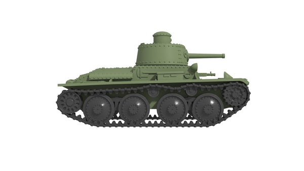 SSMODEL 1/350 TNH-P tank Resin Model Kit TSS3500280