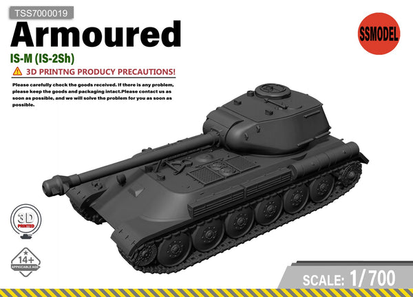 SSMODEL 1/700 IS-M (IS-2Sh) Tank Resin Model Kit TSS7000019