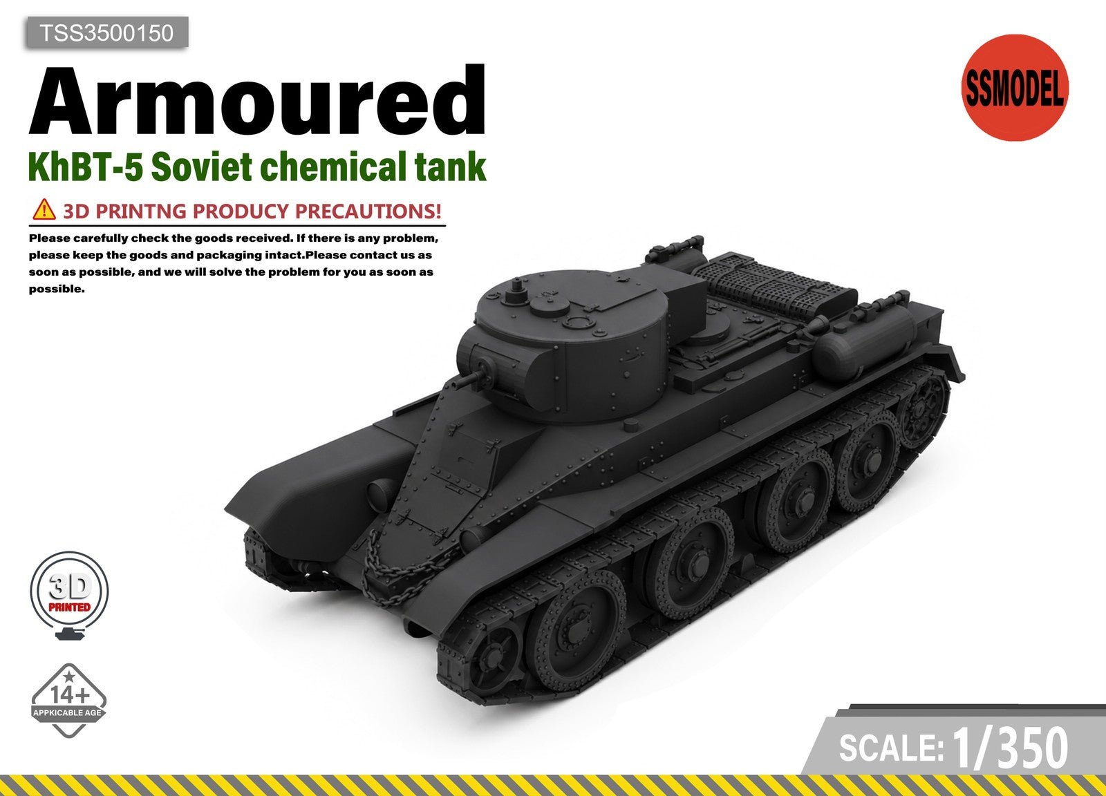 SSMODEL 1/350 KhBT-5 Soviet chemical tank Resin Model Kit TSS3500150 — scale model kit