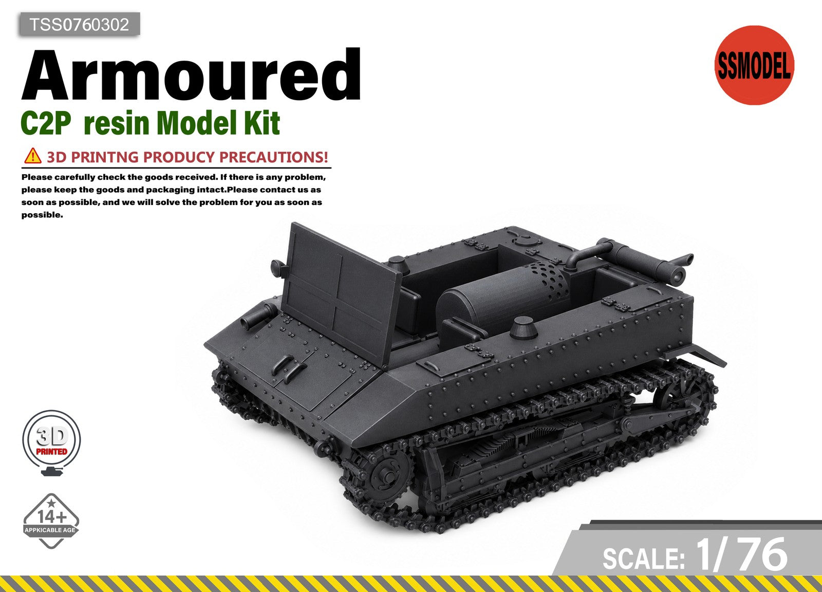 SSMODEL 1/76 C2P resin Model Kit TSS0760302