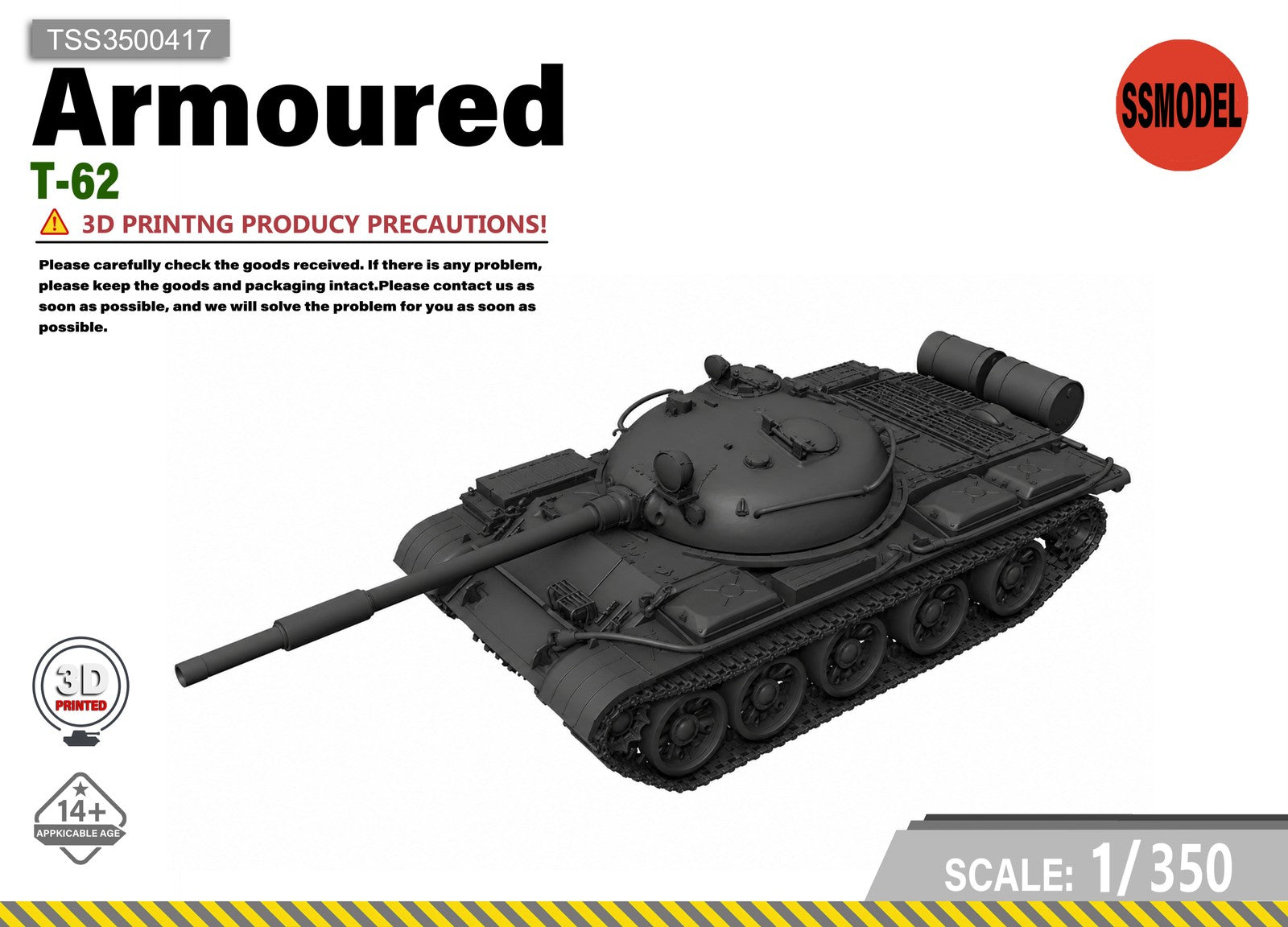 SSMODEL 1/350 T-62 tank Resin Model Kit TSS3500417 — scale model kit