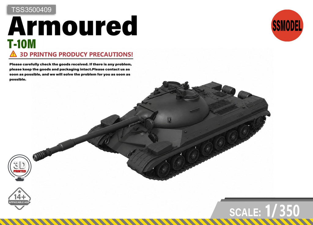 SSMODEL 1/350 T-10M Resin MODEL KIT TSS3500409