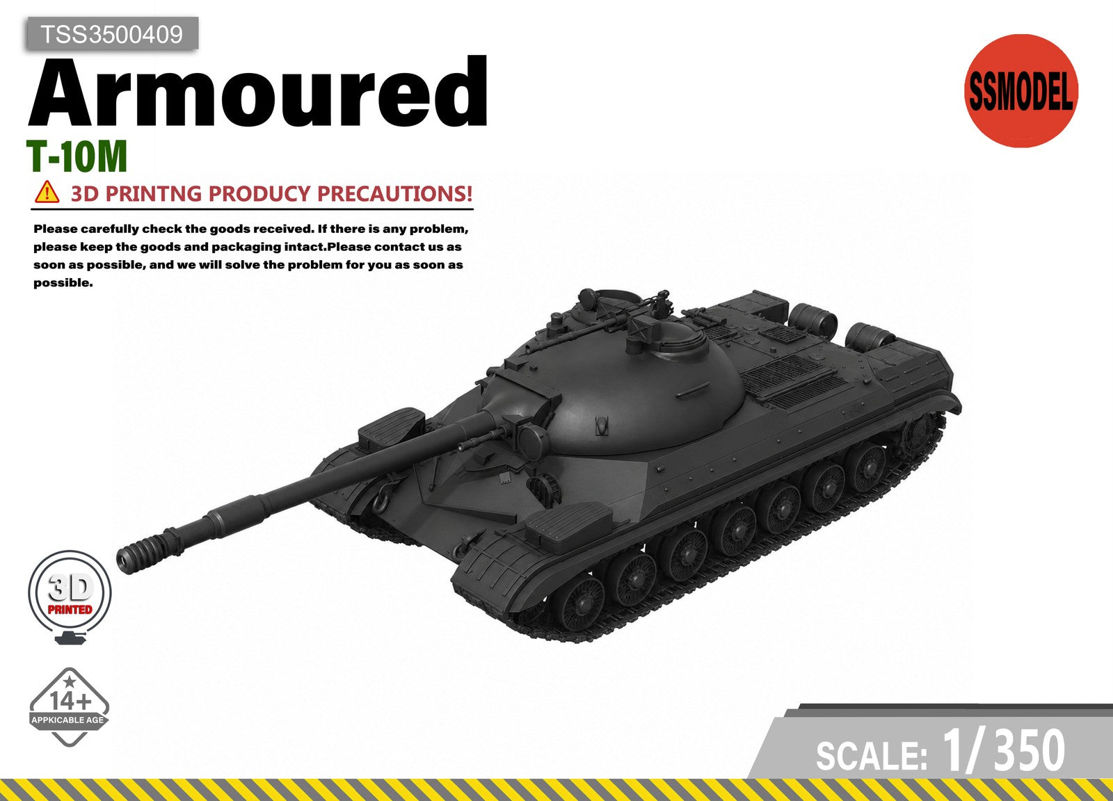 SSMODEL 1/350 T-10M Resin MODEL KIT TSS3500409 — scale model kit