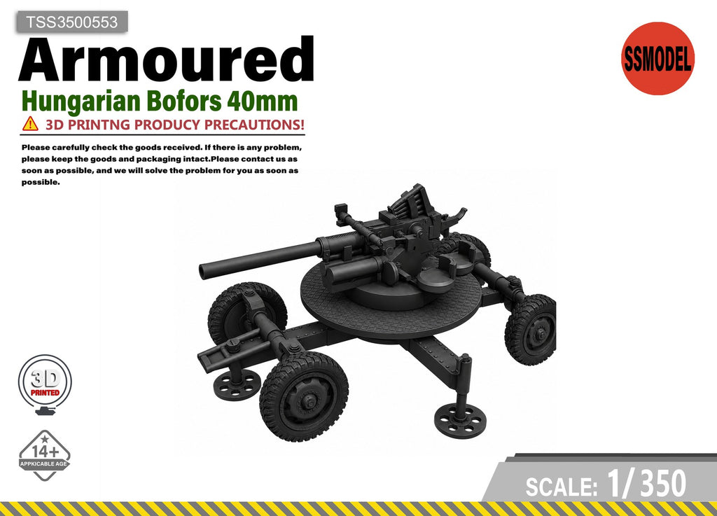 SSMODEL 1/350 Hungarian Bofors 40mm Tank Resin Model Kit TSS3500553