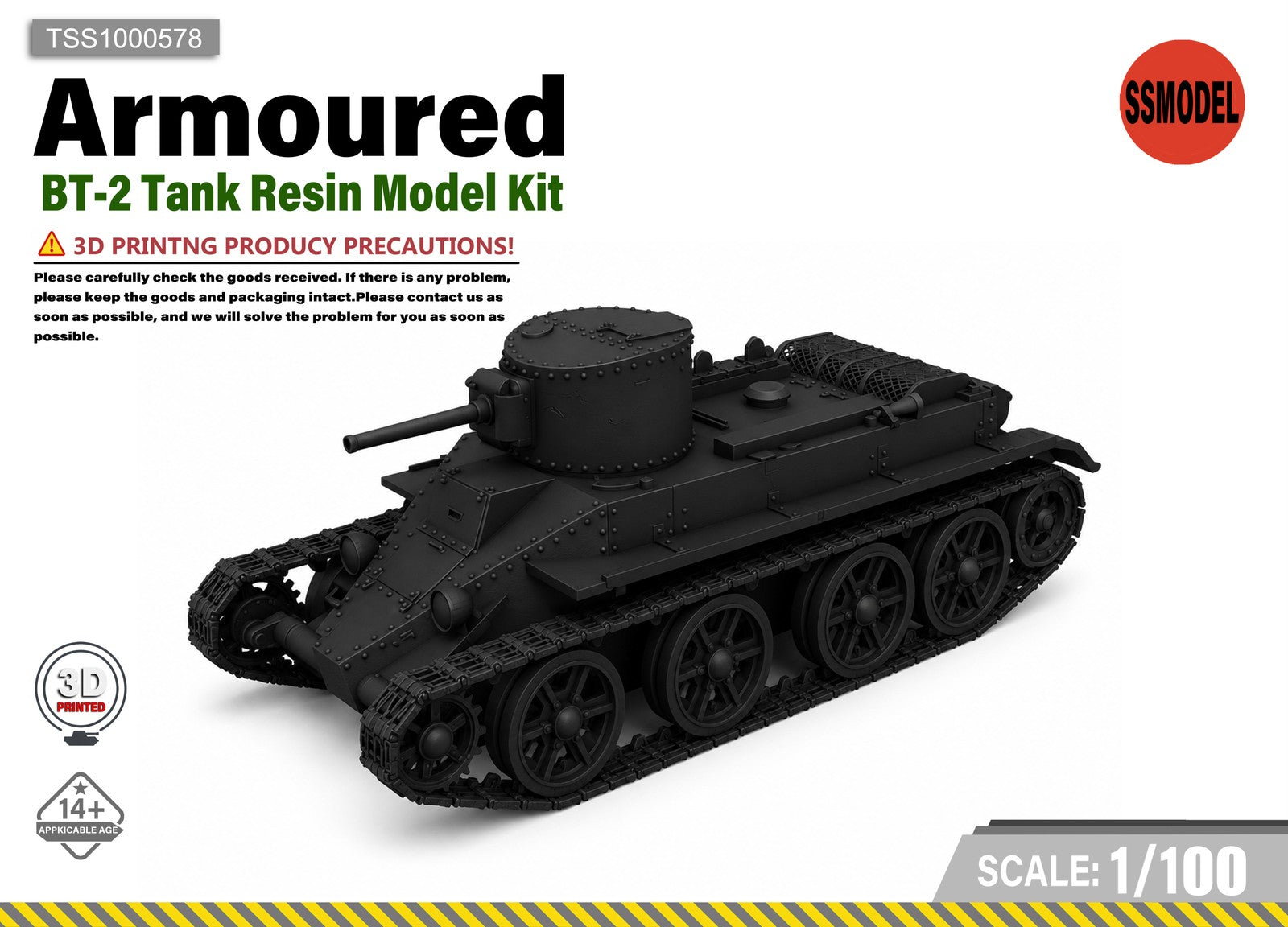 SSMODEL 1/100 BT-2 Tank Resin Model Kit TSS1000578