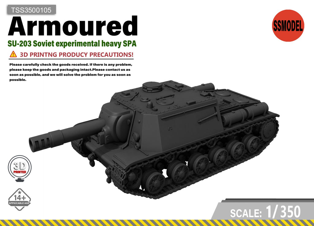 SSMODEL 1/350 SU-203 Soviet experimental heavy tank resin model kit TSS3500105