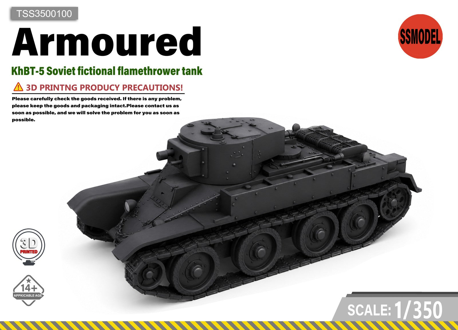 SSMODEL 1/350 KhBT-5 Soviet fictional flamethrower tank Model Kit TSS3500100 — scale model kit