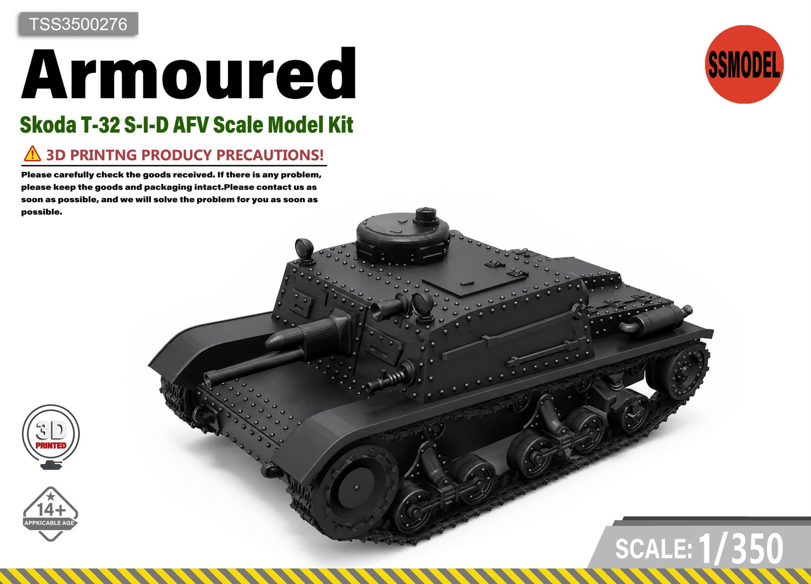 SSMODEL 1/350 T-23 tank Resin Model Kit TSS3500276 — scale model kit