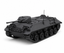 SSMODEL 1/32 1/35 1/48 Schutzenpanzer Lang HS.30 SPz 12-3 Tank MODEL TSS0692