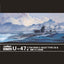 Flyhawk FH1100 1/700 DKM U-47 U-BOAT Type VII B Plastic Model Kit