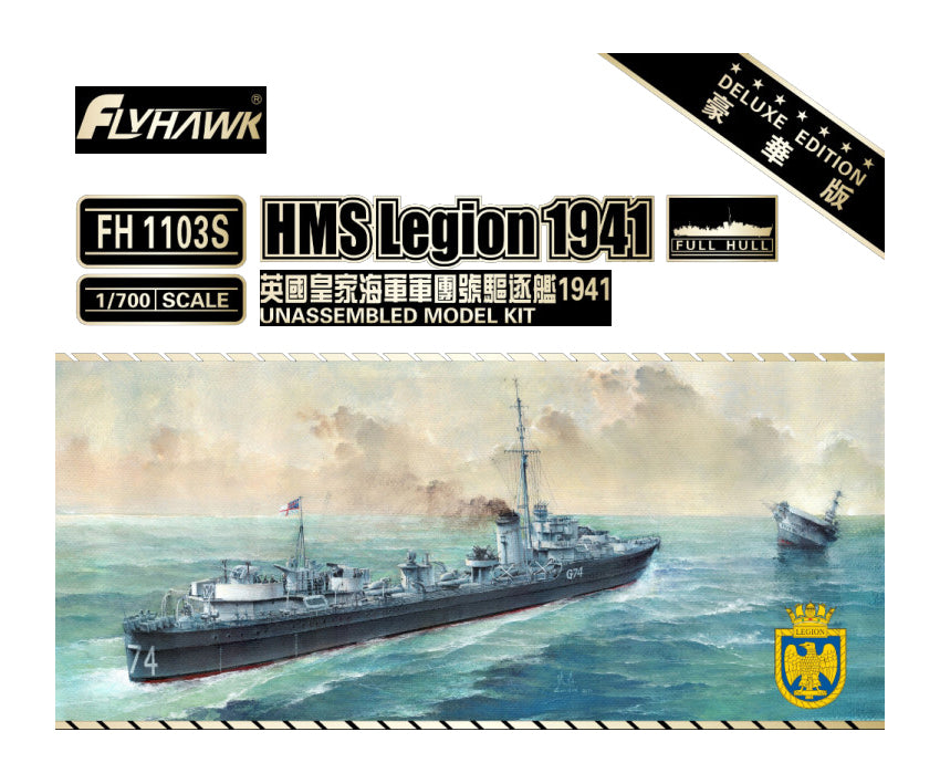 Flyhawk FH1103S 1/700 HMS Legion 1941 DELUXE EDITION Plastic Model Kit Main image